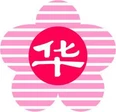 Huazhong logo
