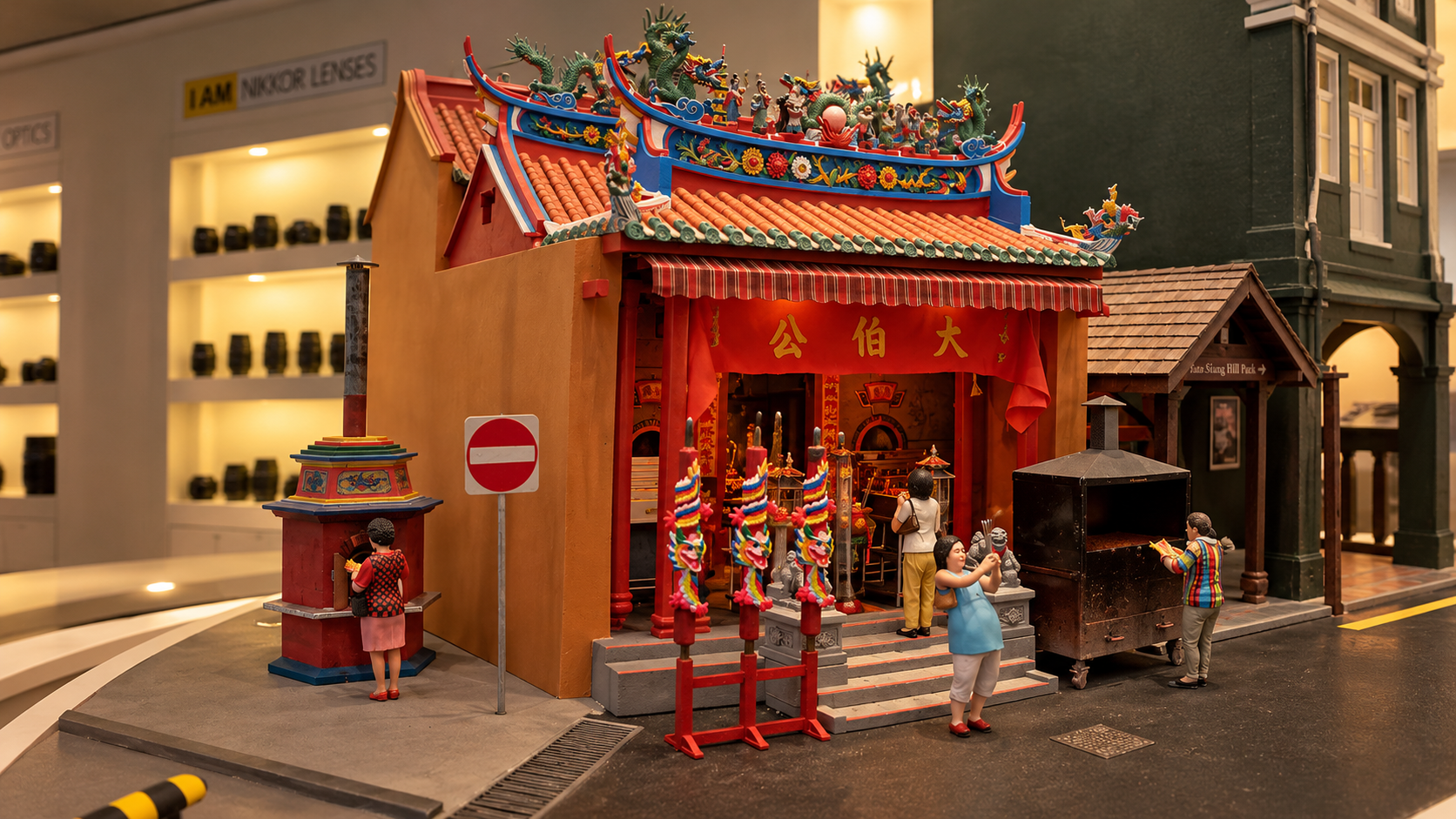 Nikon Miniature